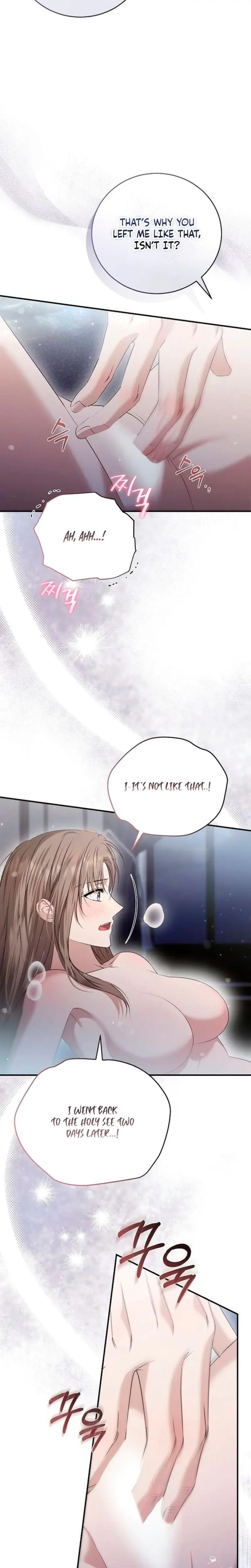 Pure Love And Depravity Chapter 17 - Page 15