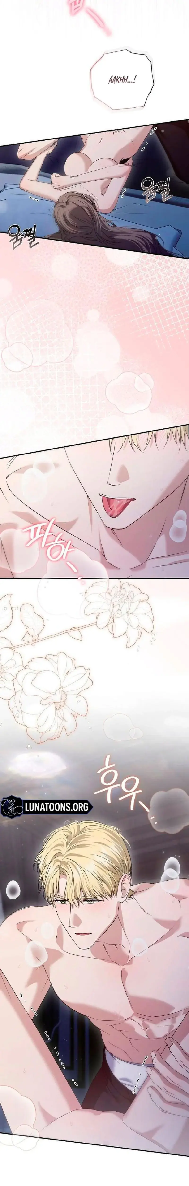Pure Love And Depravity Chapter 17 - Page 19