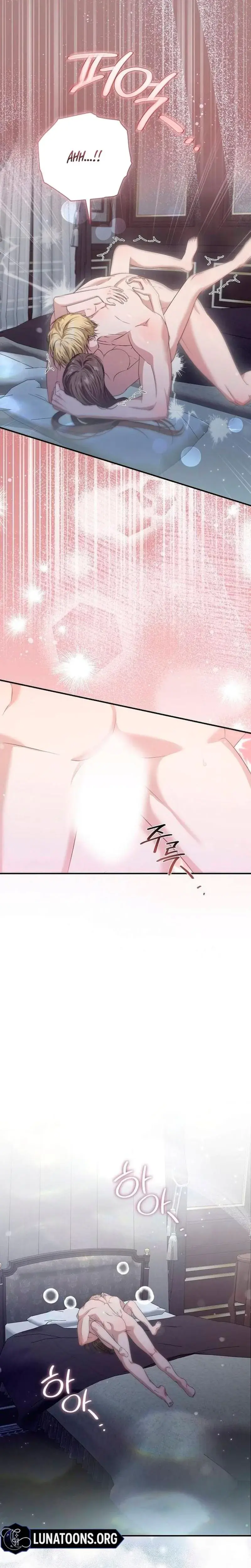 Pure Love And Depravity Chapter 19 - Page 23