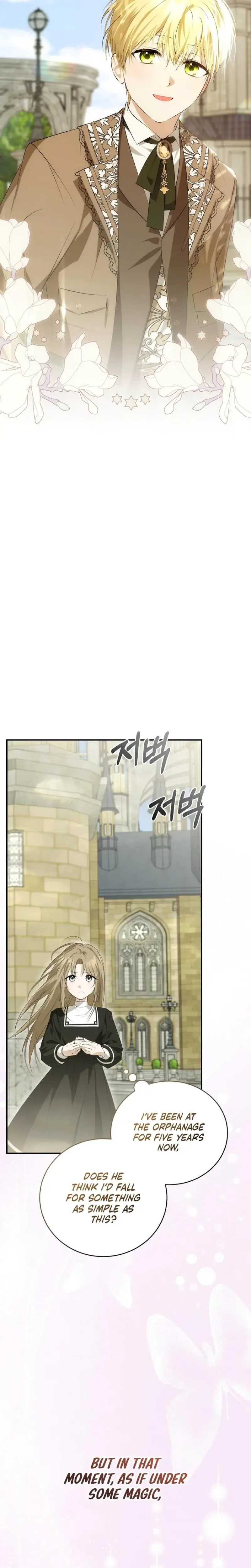 Pure Love And Depravity Chapter 2 - Page 20
