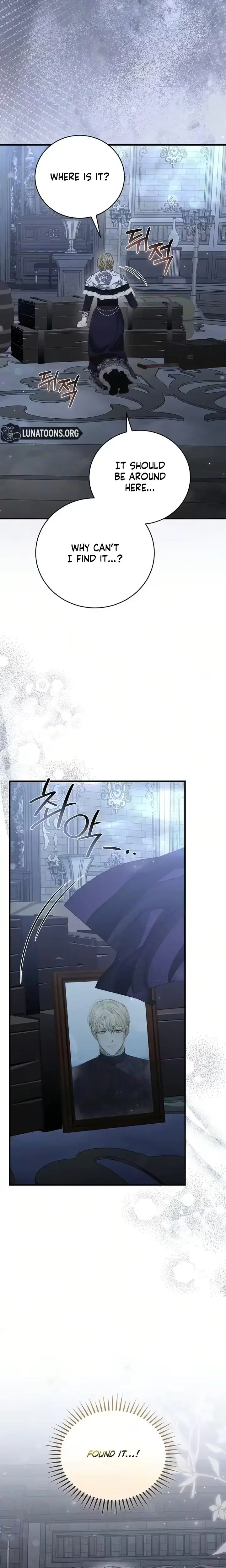 Pure Love And Depravity Chapter 28 - Page 19