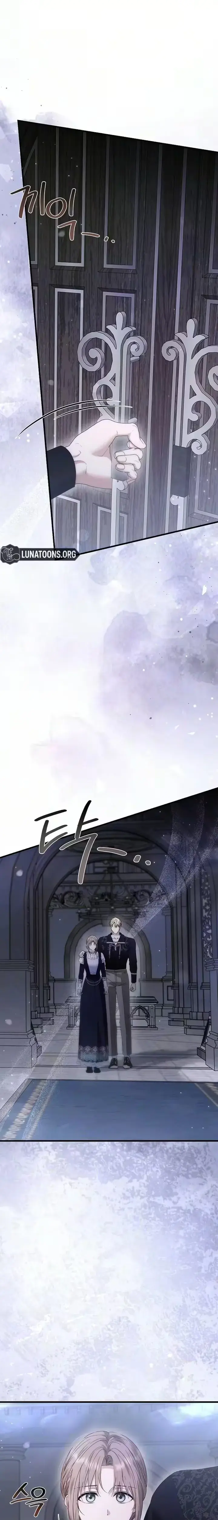 Pure Love And Depravity Chapter 29 - Page 19