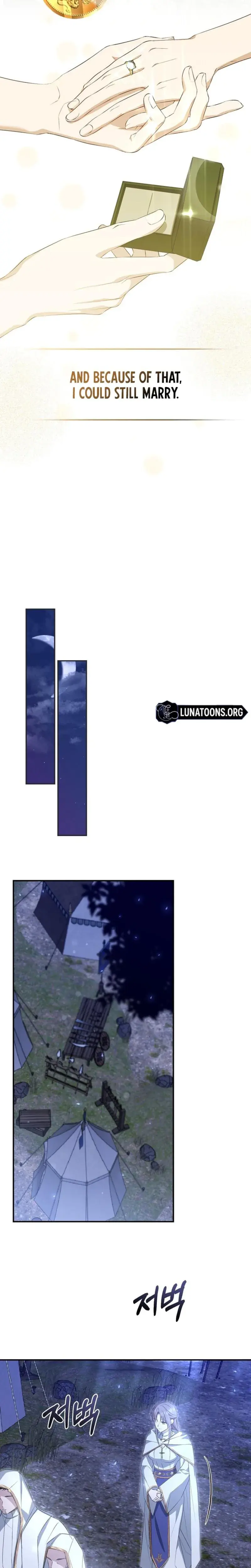 Pure Love And Depravity Chapter 3 - Page 15