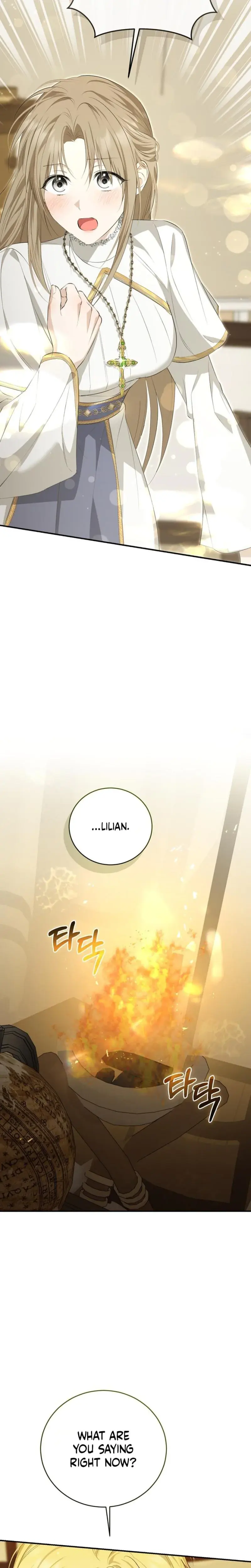 Pure Love And Depravity Chapter 3 - Page 24