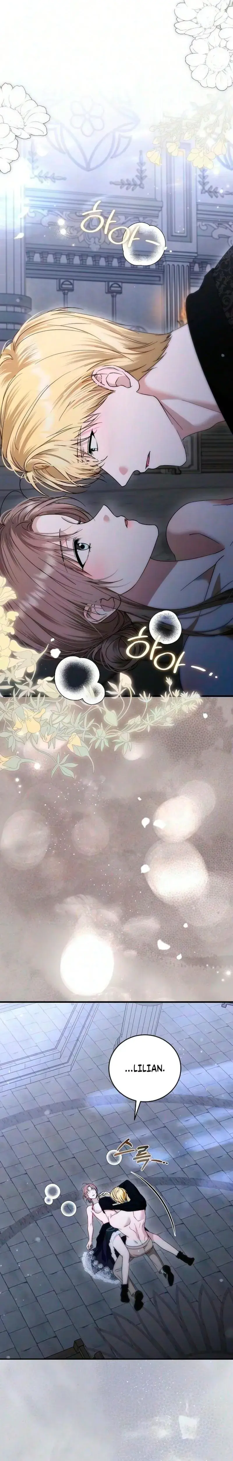 Pure Love And Depravity Chapter 30 - Page 25