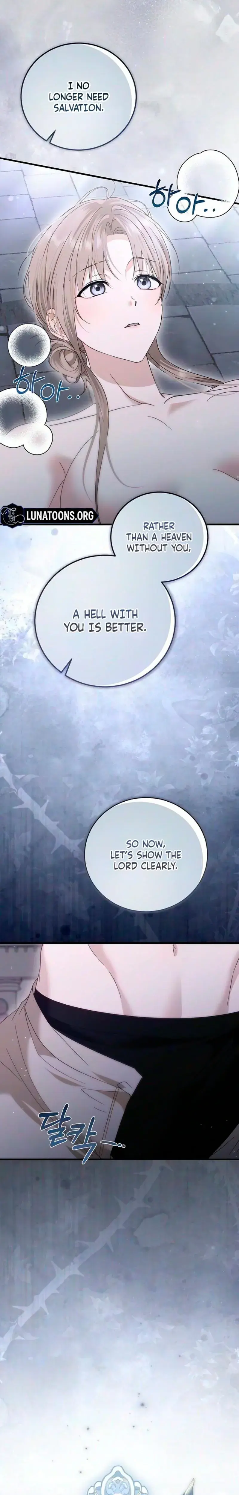 Pure Love And Depravity Chapter 30 - Page 26