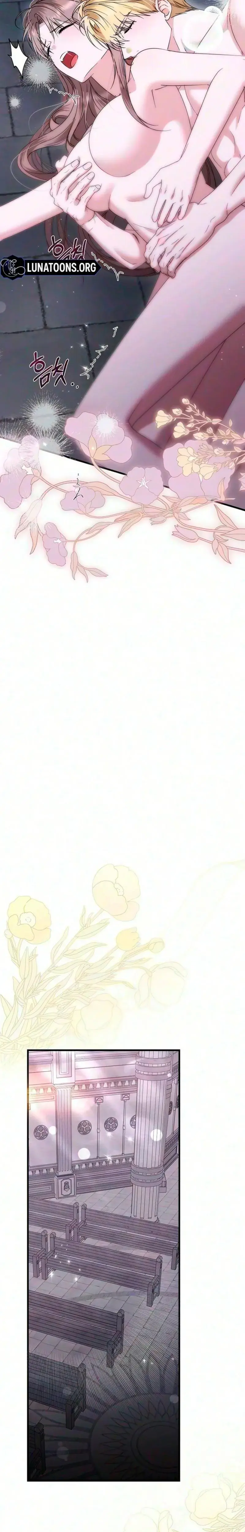 Pure Love And Depravity Chapter 32 - Page 21