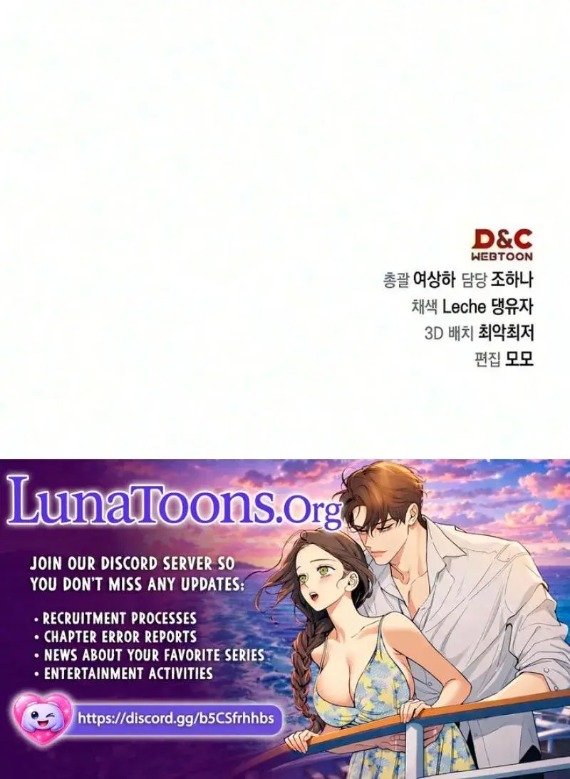 Pure Love And Depravity Chapter 32 - Page 31