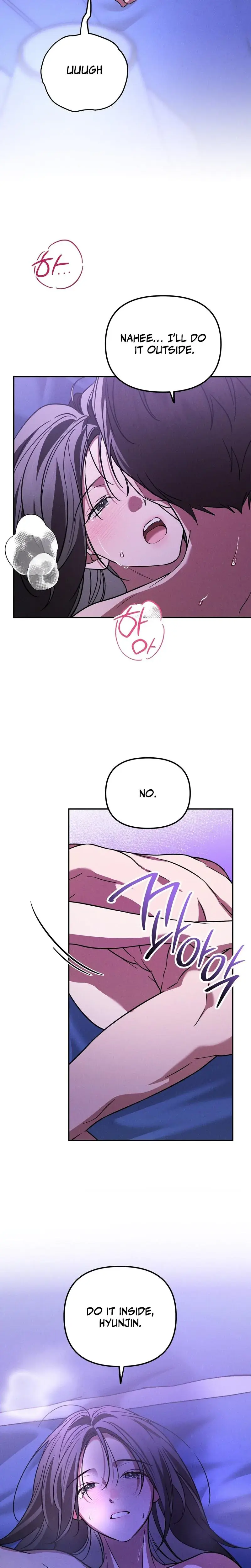 Pure Love And Depravity Chapter 35 - Page 17