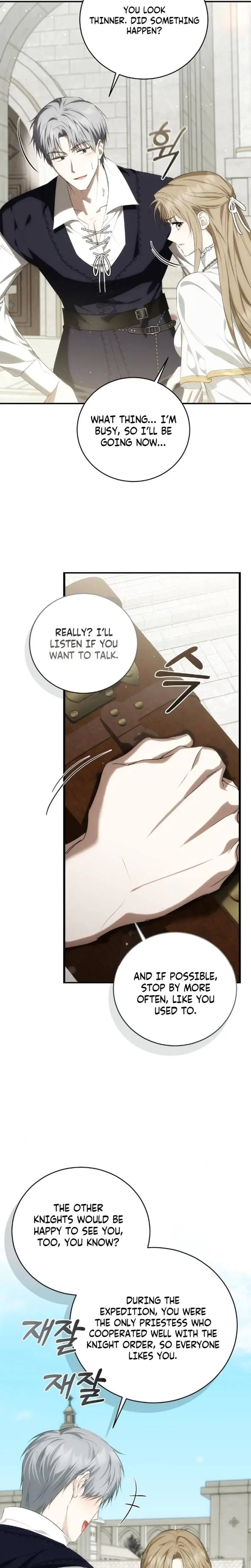 Pure Love And Depravity Chapter 4 - Page 12