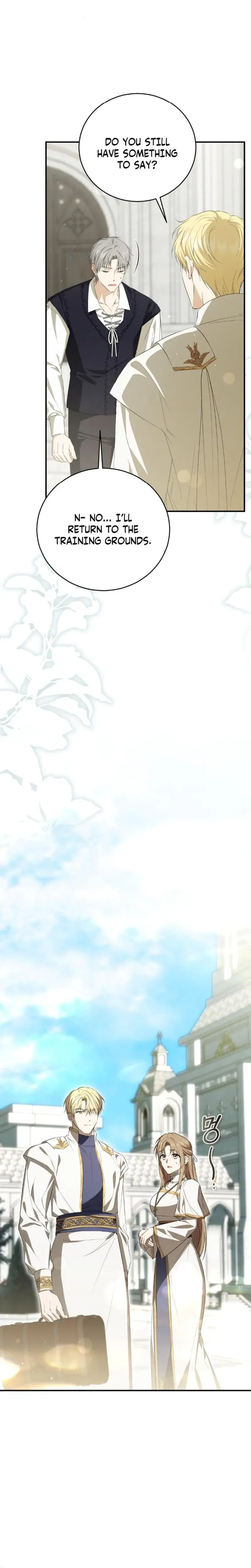 Pure Love And Depravity Chapter 4 - Page 21