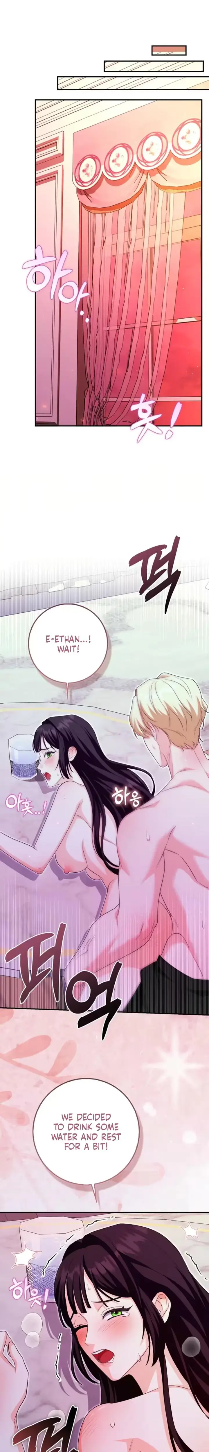 Pure Love And Depravity Chapter 41 - Page 22