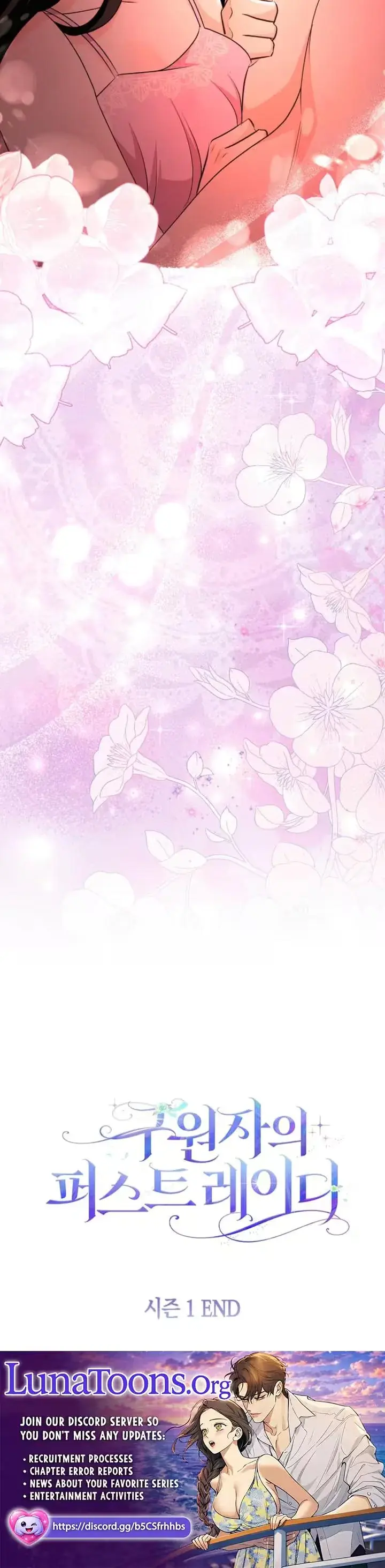 Pure Love And Depravity Chapter 41 - Page 29