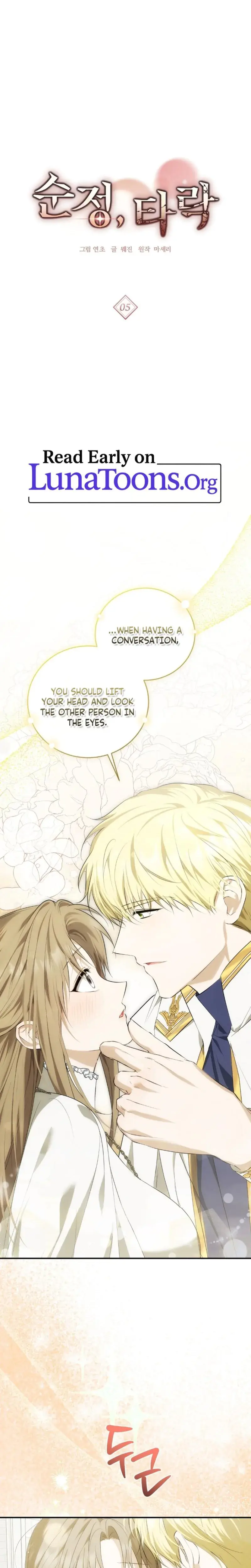 Pure Love And Depravity Chapter 5 - Page 1