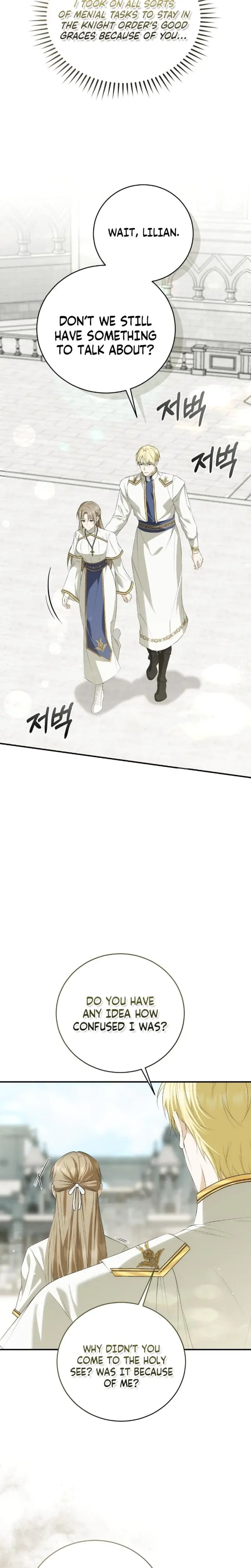 Pure Love And Depravity Chapter 5 - Page 17
