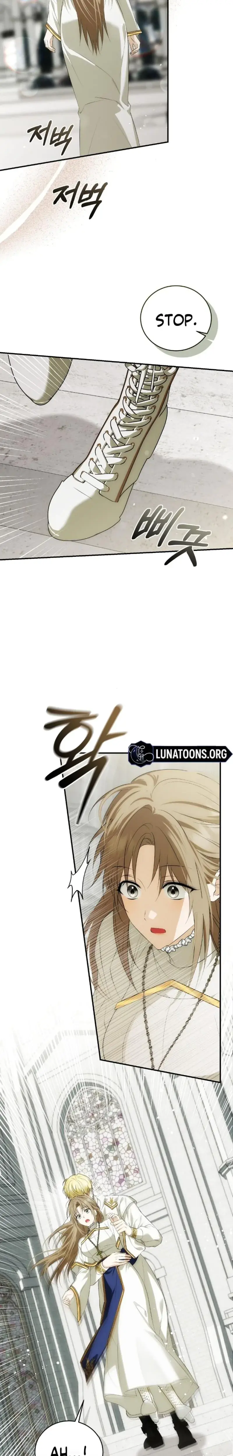 Pure Love And Depravity Chapter 5 - Page 19