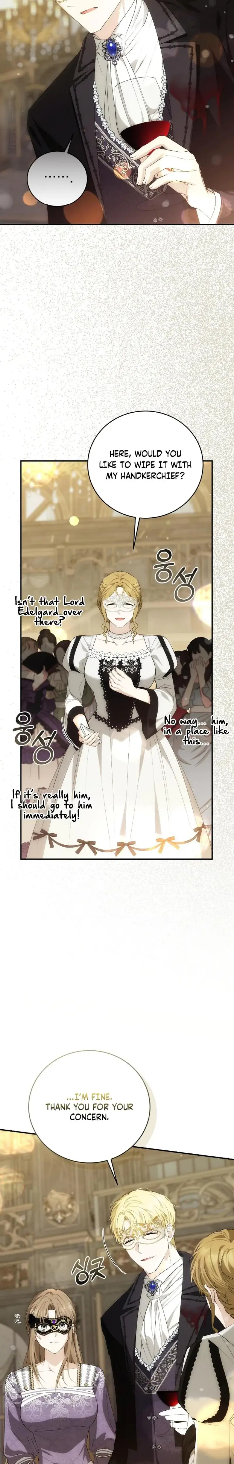Pure Love And Depravity Chapter 6 - Page 23