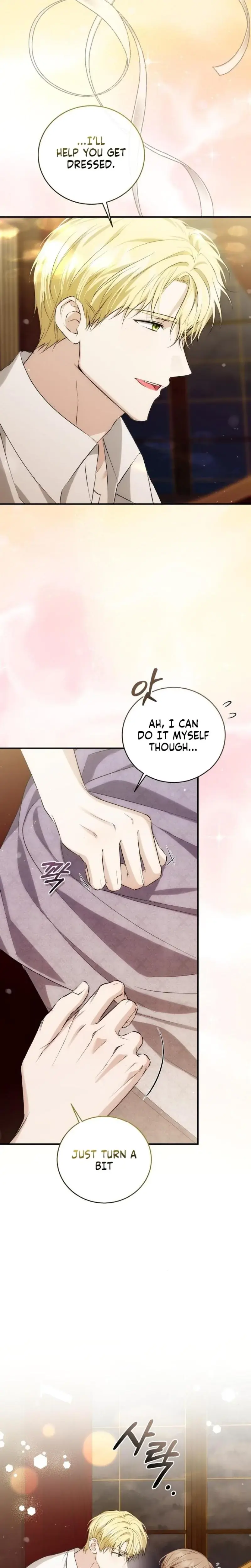 Pure Love And Depravity Chapter 9 - Page 16