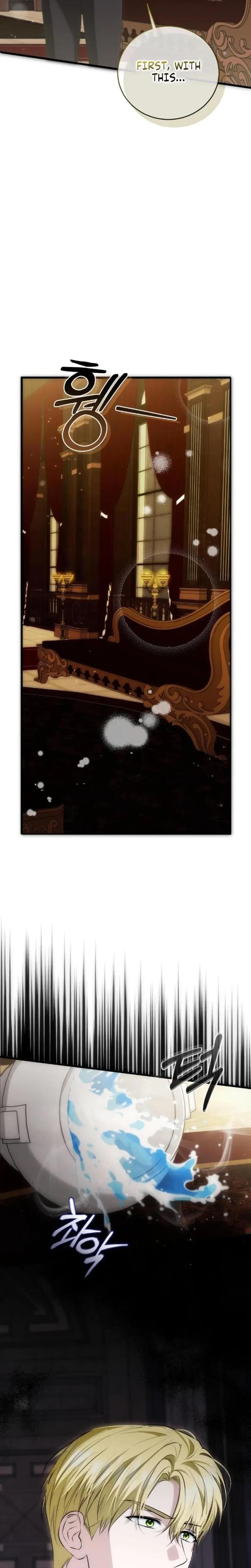 Pure Love And Depravity Chapter 9 - Page 24
