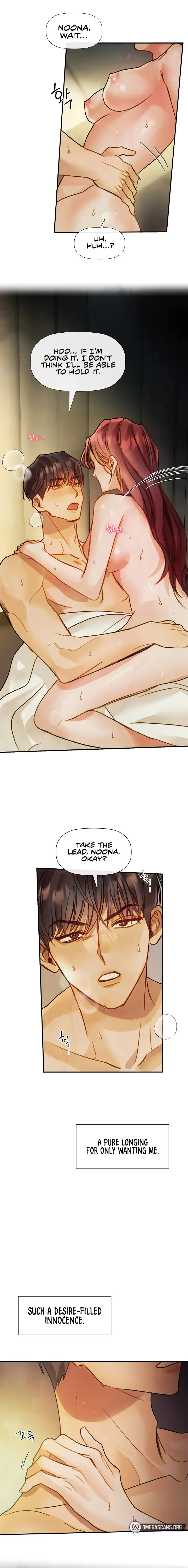 Pure Love Chapter 11 - Page 6