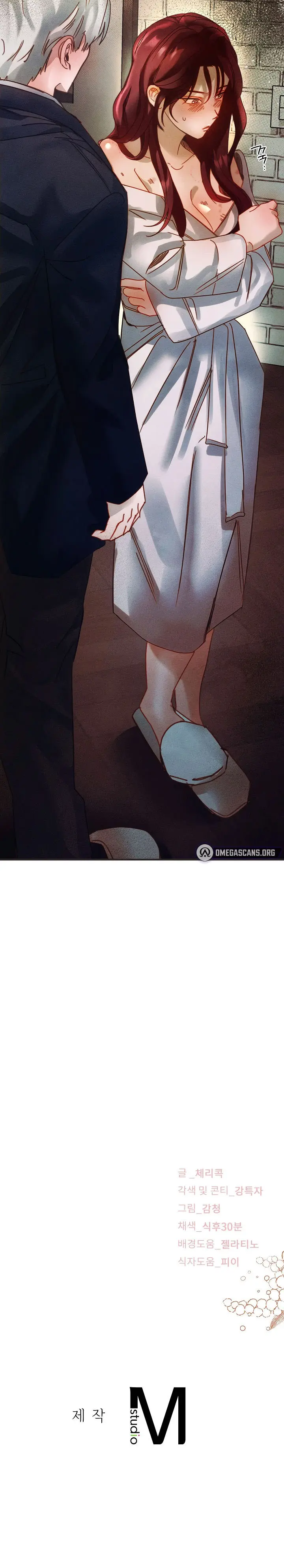 Pure Love Chapter 3 - Page 20