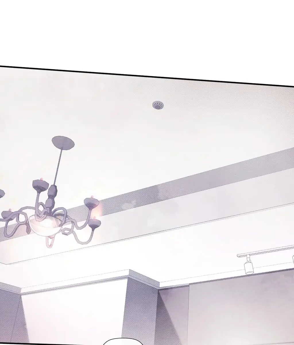 Pure Love Chapter 30 - Page 30