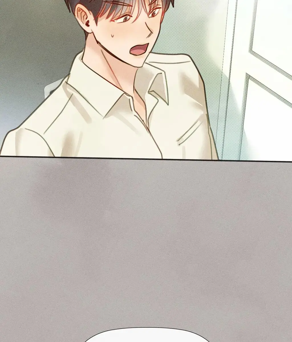 Pure Love Chapter 31 - Season 1 Finale - Page 17