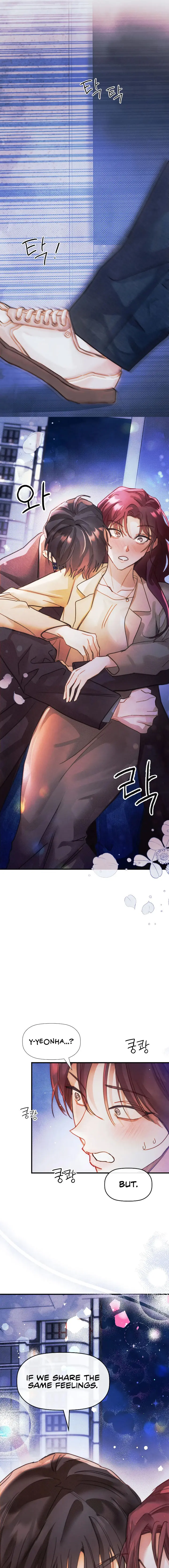 Pure Love Chapter 6 - Page 19
