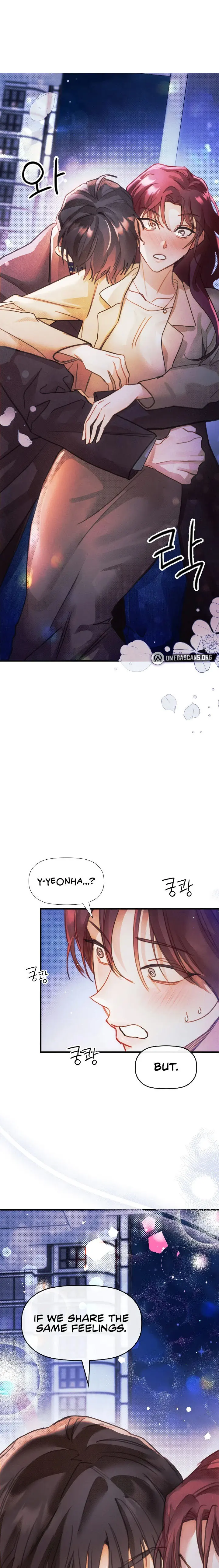 Pure Love Chapter 7 - Page 1
