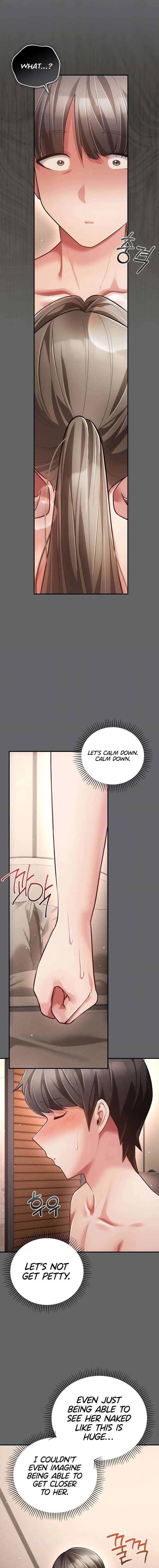 Pure Perverted Love Chapter 19 - Page 5