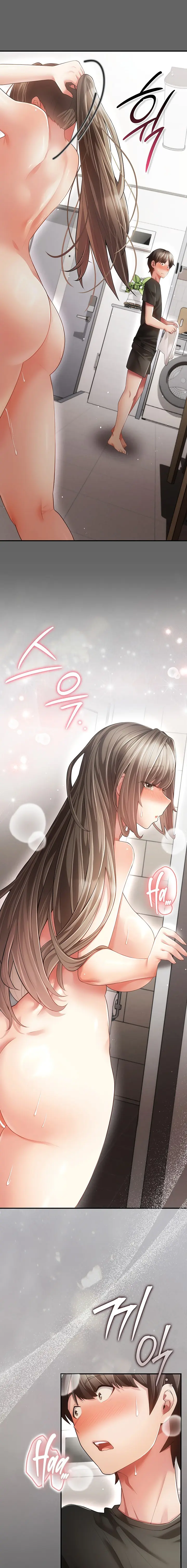 Pure Perverted Love Chapter 23 - Page 7