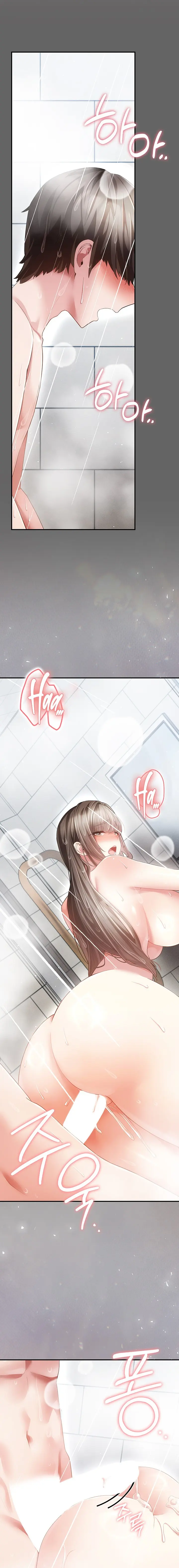Pure Perverted Love Chapter 24 - Page 19