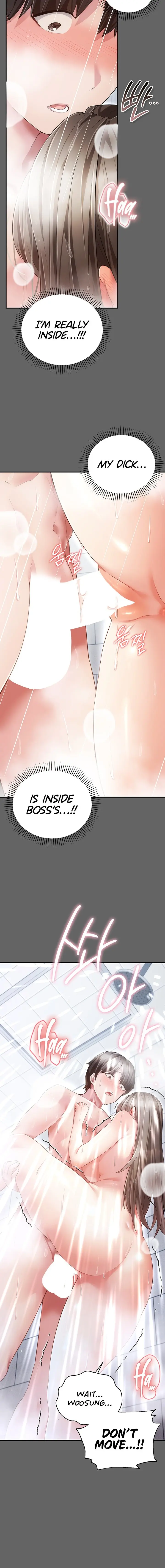 Pure Perverted Love Chapter 24 - Page 2