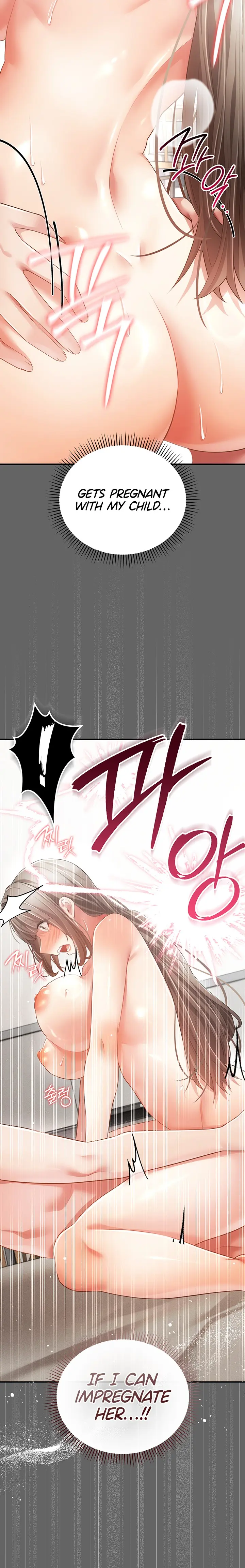 Pure Perverted Love Chapter 25 - Page 18