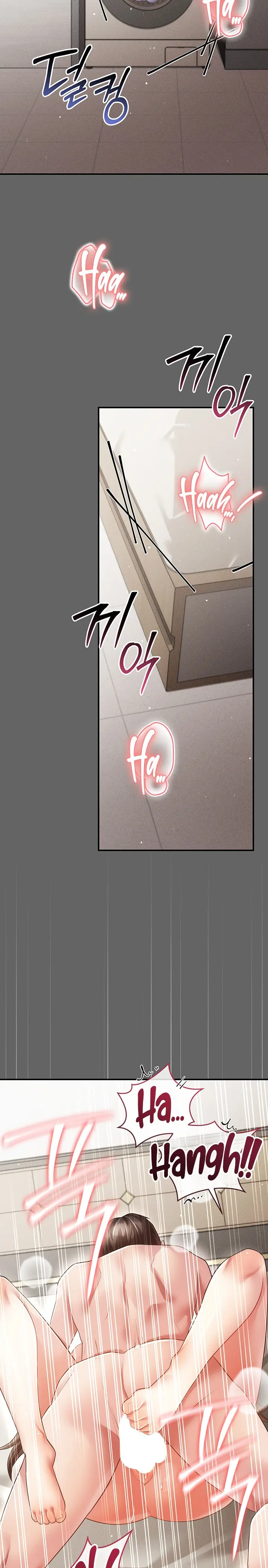 Pure Perverted Love Chapter 25 - Page 2