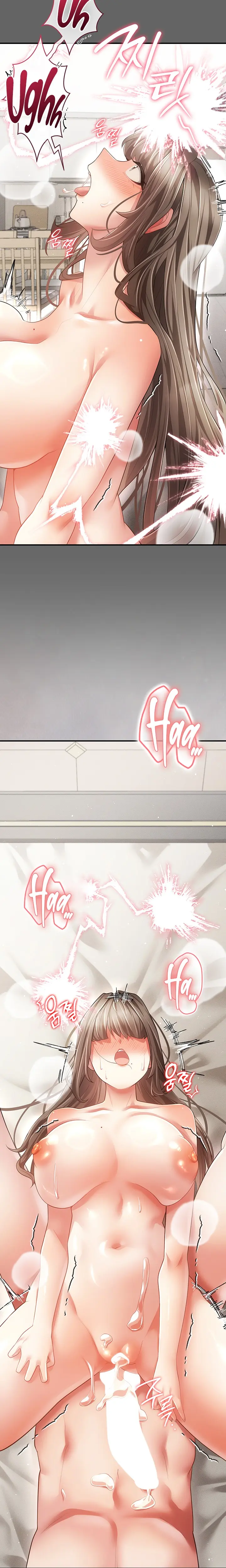 Pure Perverted Love Chapter 25 - Page 24