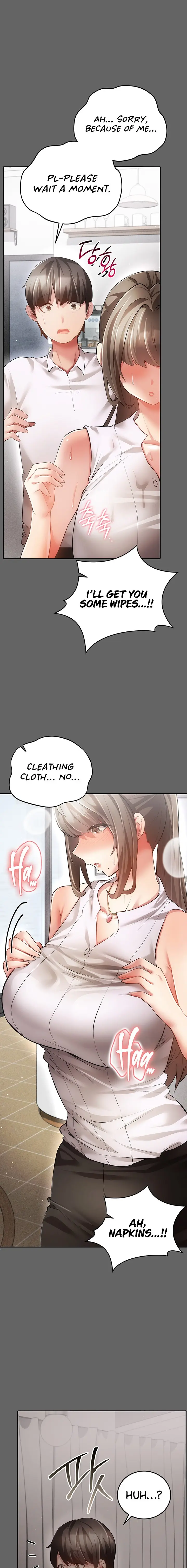 Pure Perverted Love Chapter 26 - Page 19