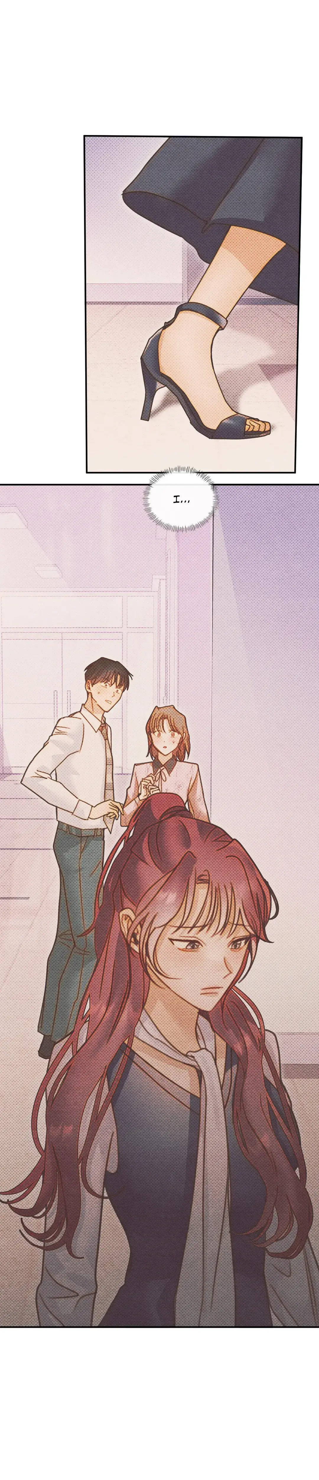 Purely In Love Chapter 21 - Page 17