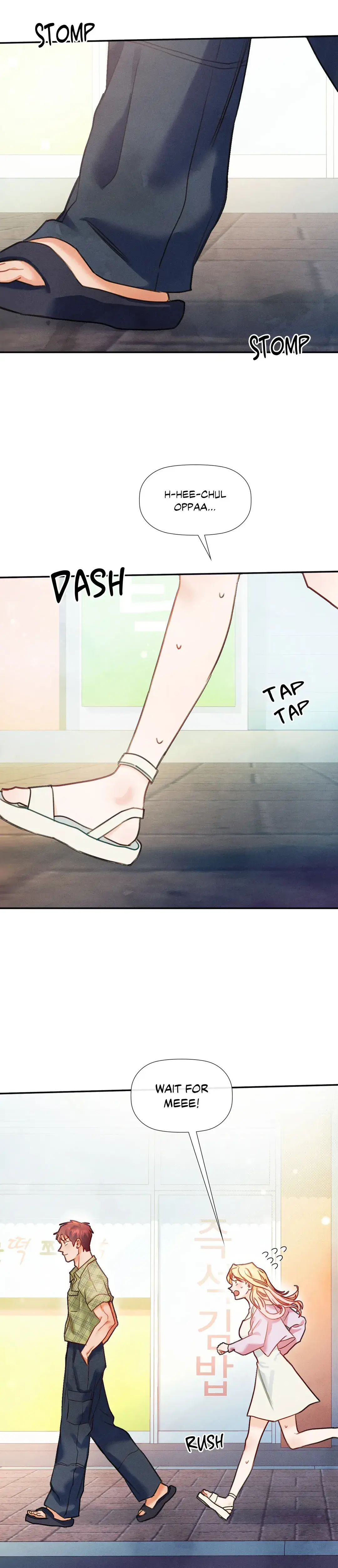 Purely In Love Chapter 25 - Page 3
