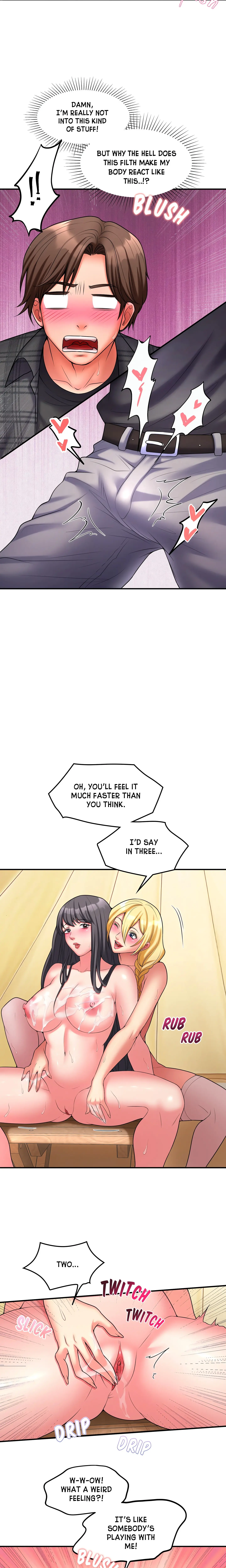 Put It Inside Me Chapter 1 - Page 8