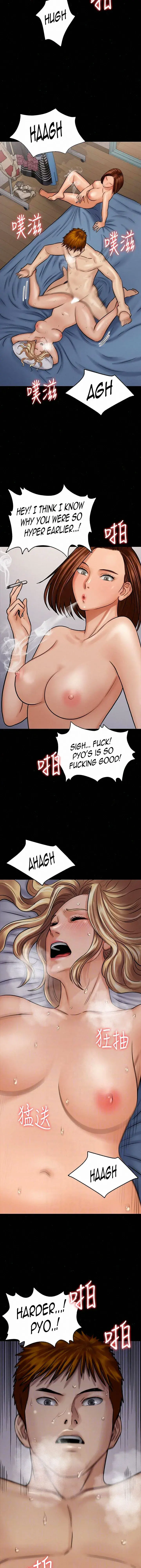 Queen Bee Chapter 112 - Page 39