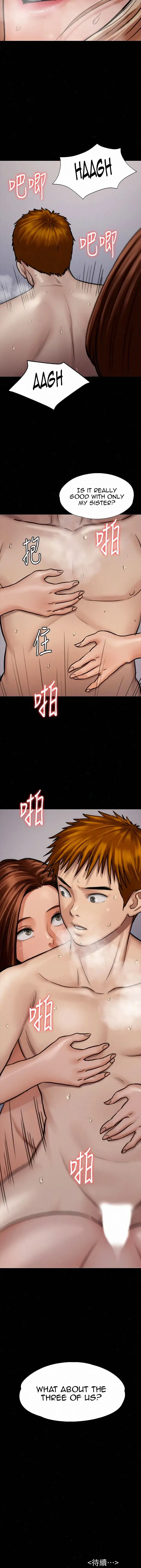 Queen Bee Chapter 112 - Page 42