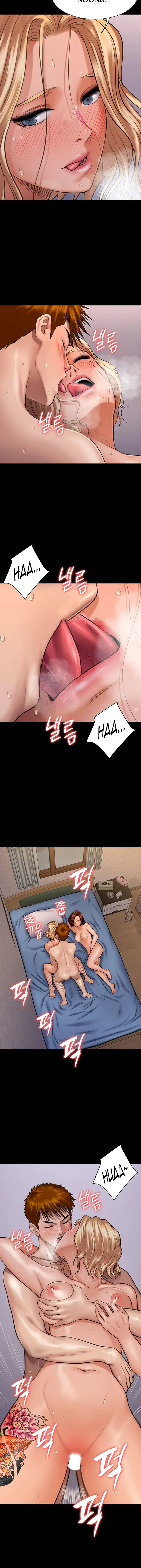 Queen Bee Chapter 113 - Page 33