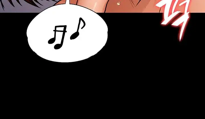 Queen Bee Chapter 113 - Page 36