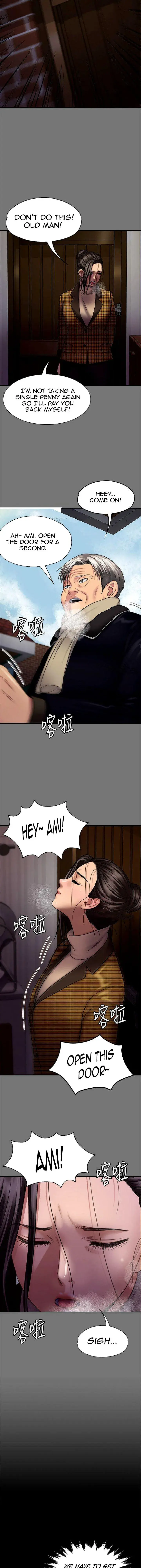 Queen Bee Chapter 114 - Page 41