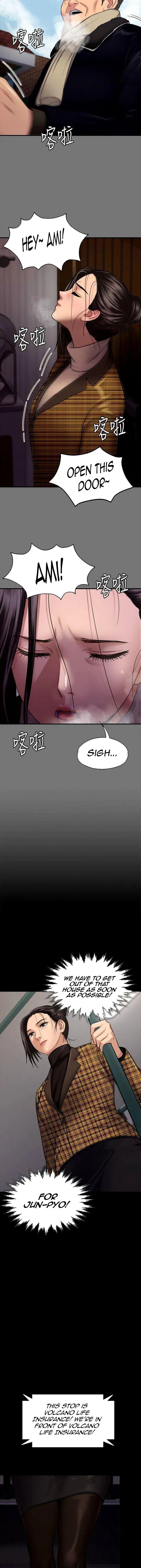 Queen Bee Chapter 114 - Page 42