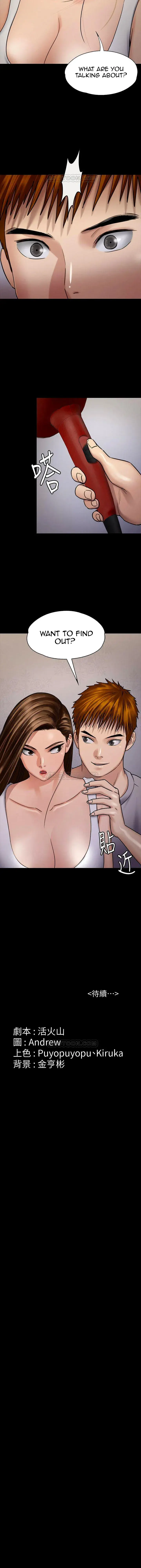 Queen Bee Chapter 115 - Page 47