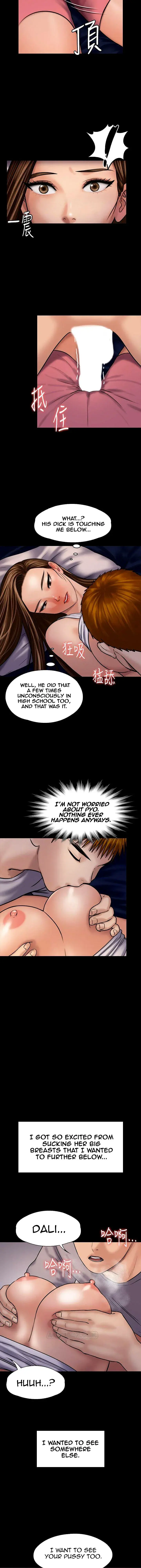 Queen Bee Chapter 119 - Page 47