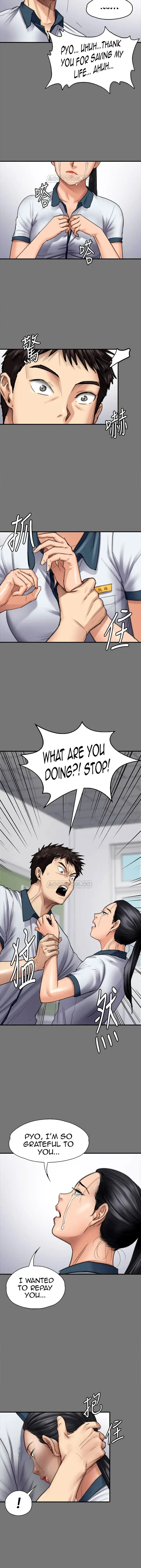 Queen Bee Chapter 126 - Page 34