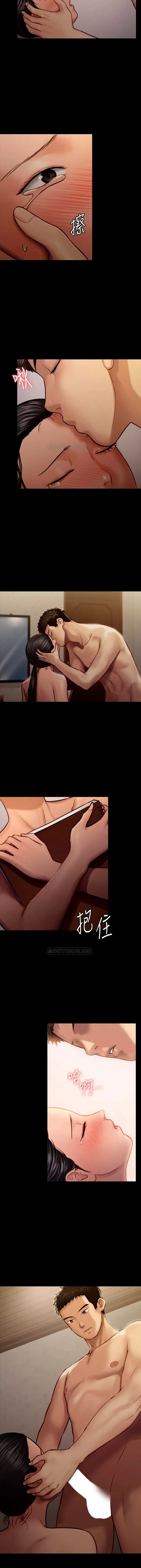 Queen Bee Chapter 126 - Page 48